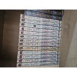 정령왕 엘퀴네스 구판