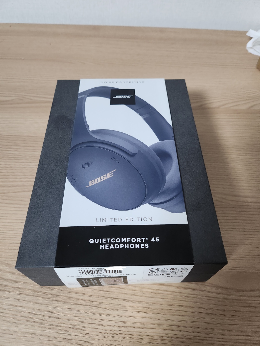 보스 QC 45 팝니다.