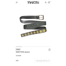 투스페이스 벨트