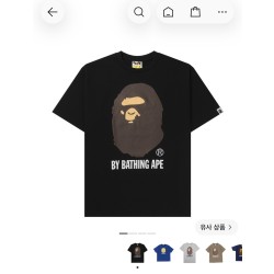 옷