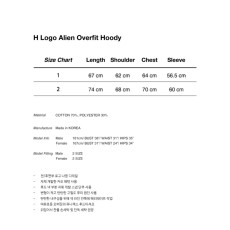 H Logo Ailen Overfit Hoody