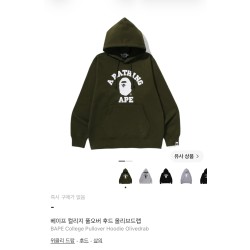 베이프 후드티