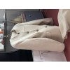 셋업